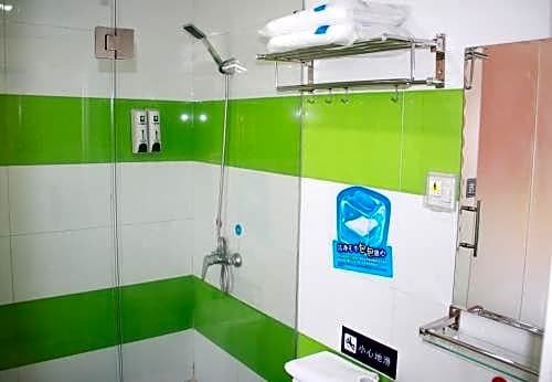 7days Inn Beijing Liuli Bridge Subway Station