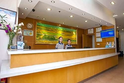 7days Inn Lanzhou Nanguan