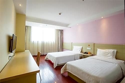 7days Inn Beijing Yizhuang Wanyuan Street Subway Station