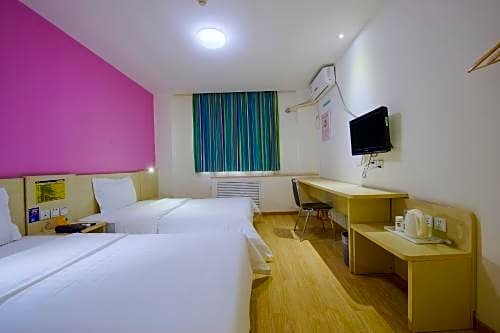 7days Inn Beijing Yizhuang Wanyuan Street Subway Station