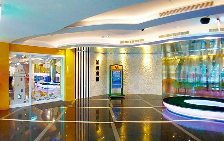 Uni-Resort Kenting
