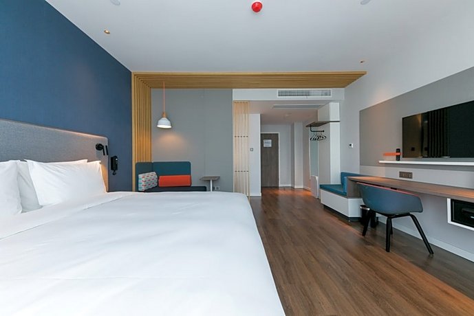 Holiday Inn Express Shanghai Tangzhen