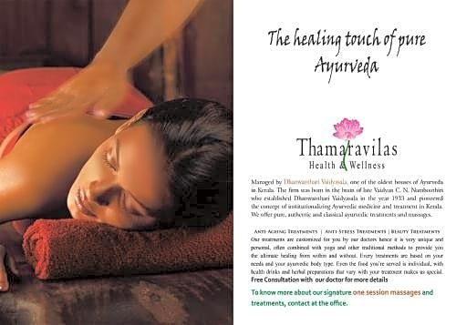 Aanavilasam Luxury Plantation House Kumily