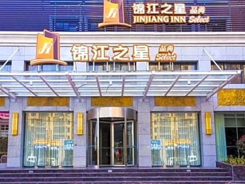 Jinjiang Inn Select Wuhan Optics Valley Avenue Lingjie Road Institute of Communications