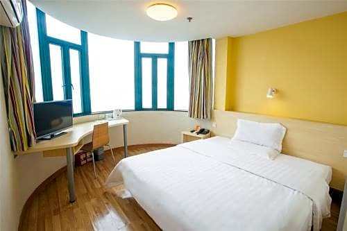 7days Inn Guangzhou Jiangnan West Subway Station