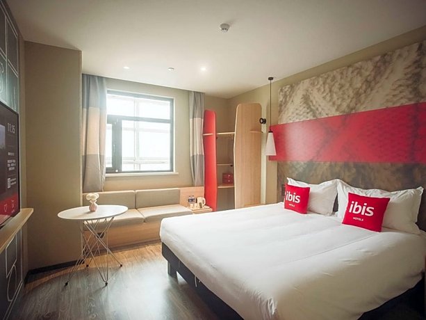 Ibis Hotel Tianjin Ancient Culture Street