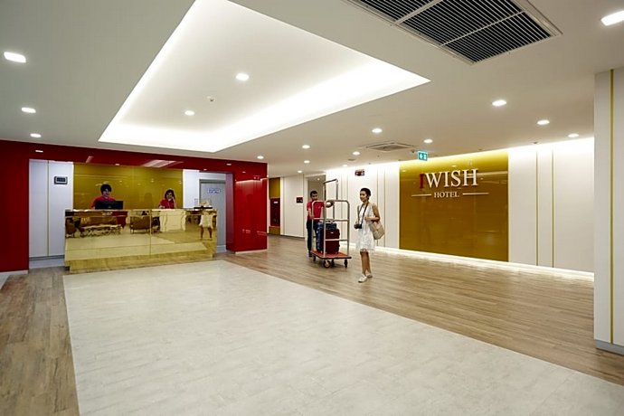 IWISH Hotel