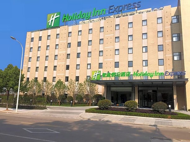 Holiday Inn Express - Shaoxing Paojiang