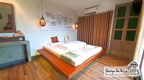Boutique Poo-Yai Ma @ BP Place