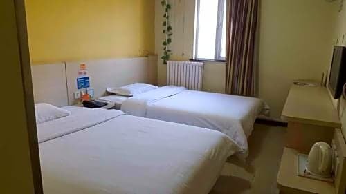 7days Inn Beijing Guanzhuang Metro Station