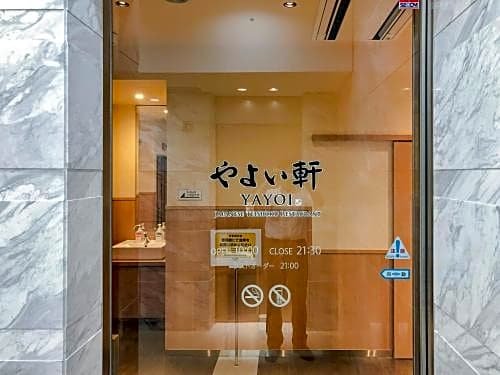 UNIZO INN Osaka Kitahama