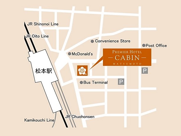Premier Hotel Cabin Matsumoto