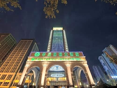 Huachen International Hotel Chongqing