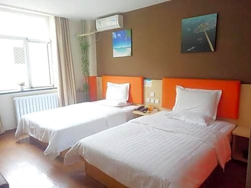 7days Inn Beijing Yizhuang Development Zone