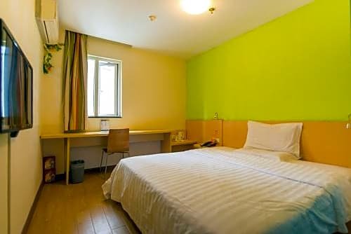 7days Inn Shanghai Daning International Commercial Plaza Yanchang Subway Station