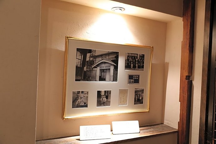 Hotel New Station