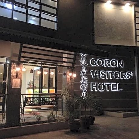 Coron Visitors Hotel