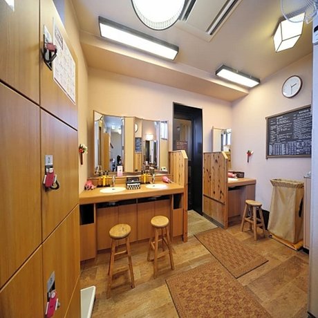 Dormy Inn Matsumoto