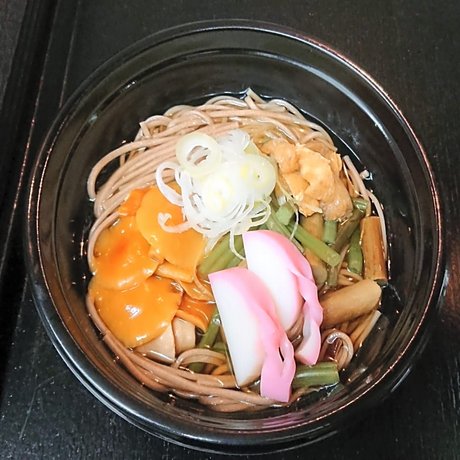 Dormy Inn Matsumoto