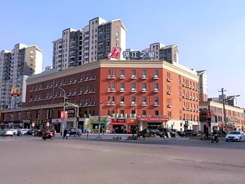 Jinjiang Inn Shanghai International Tourist Resort Xiuyan Road Subway Station
