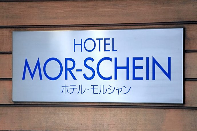 Hotel Morschein