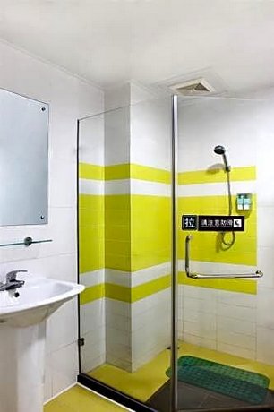 7days Inn Guangzhou Beijing Road Subway Station