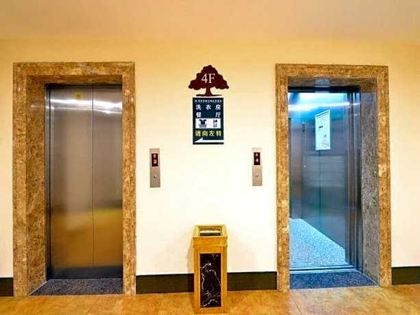 GreenTree Inn JiangSu WuXi DongTing Leather City Express Hotel