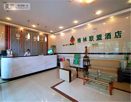 Greentree Alliance Beijing Temple of Heaven East Gate Hotel