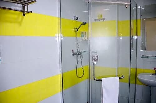 7days Inn Beijing Wukesong