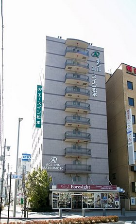 Ace Inn Matsumoto