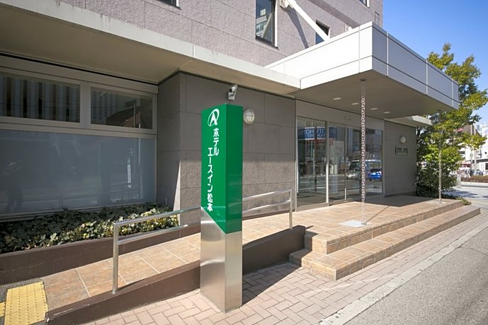 Ace Inn Matsumoto