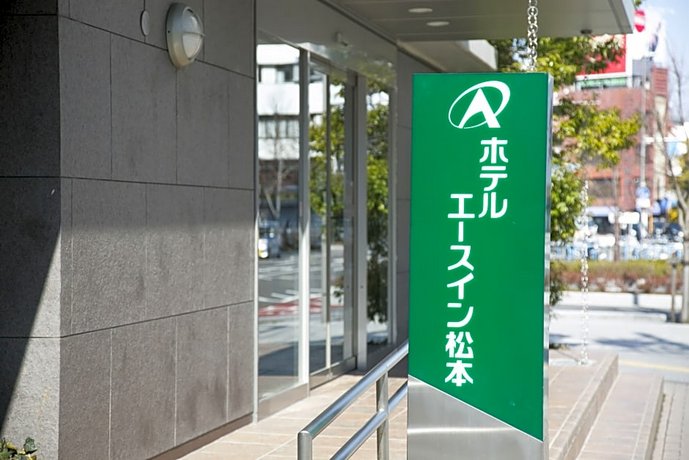 Ace Inn Matsumoto