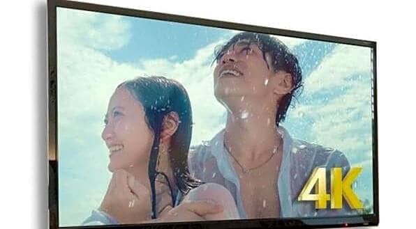 Hotel Livemax Chiba-Ekimae