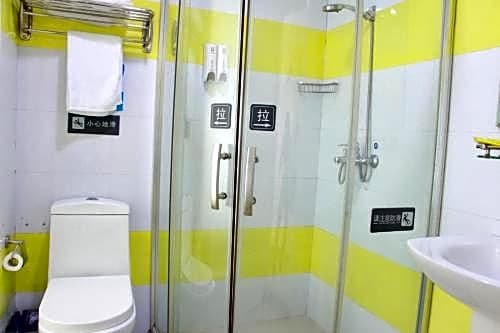 7days Inn Guangzhou Tianhe Yantang Yue Ken Road