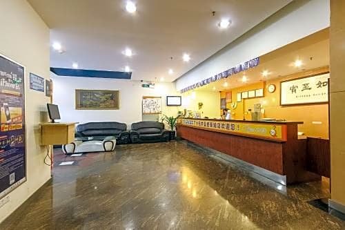 7days Inn Guangzhou Shijing Jinbi Xincheng
