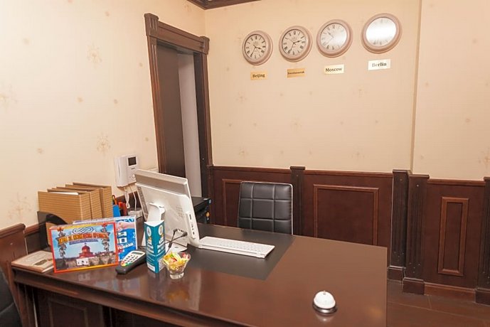 Royal Hotel Novokuznetsk