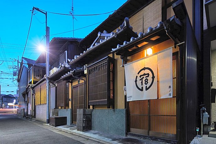 Yadoru Kyoto Kanade no Yado