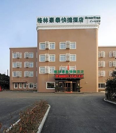 Greentree Inn Shanghai West Huaxia Road Metro Station Express Hotel