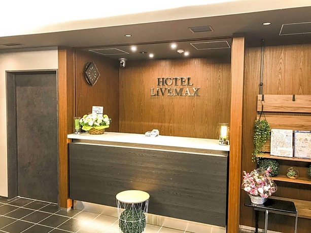 Hotel Livemax Asakusa Eki-mae