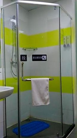 7days Inn Lanzhou West Railway Station
