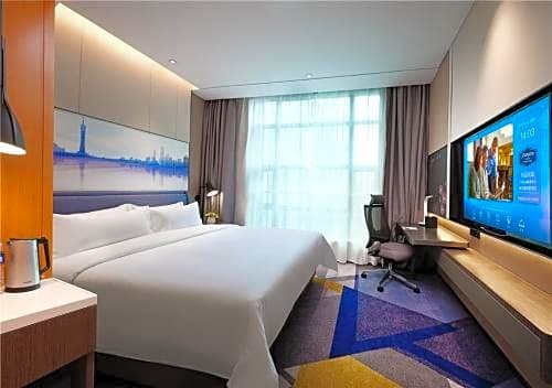 Hampton by Hilton Guangzhou Tianhe Sports Center