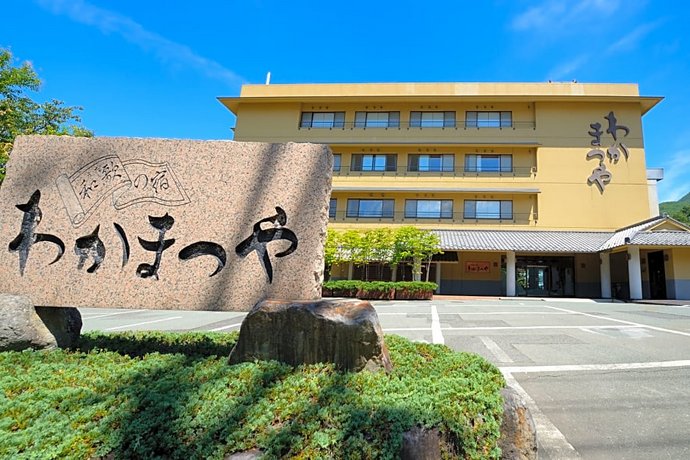 Wakamatsuya
