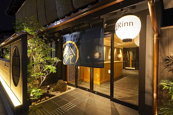 Rinn Gion Kenninji
