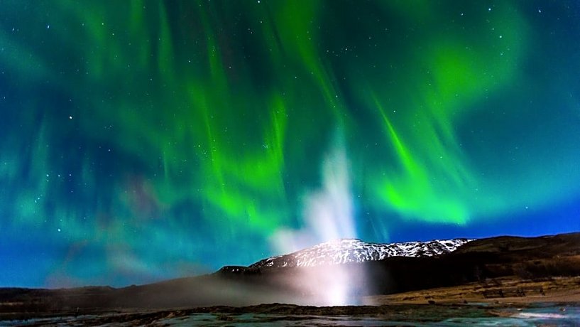 Hotel Geysir