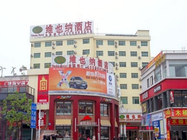 Vienna Hotel Guangzhou Airport