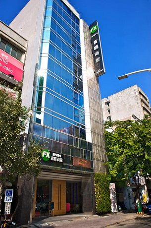 FX INN Kaohsiung Zhonghua Road Branch