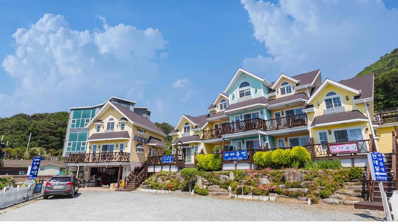 Geoje Bada memory Pension