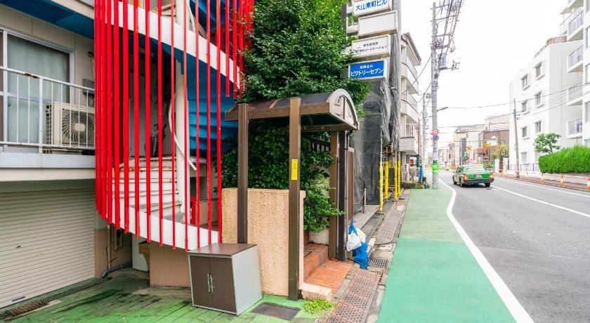 Cocon House Oyama