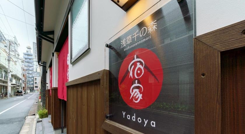 Yadoya Asakusa Sennomori / Vacation STAY 46775