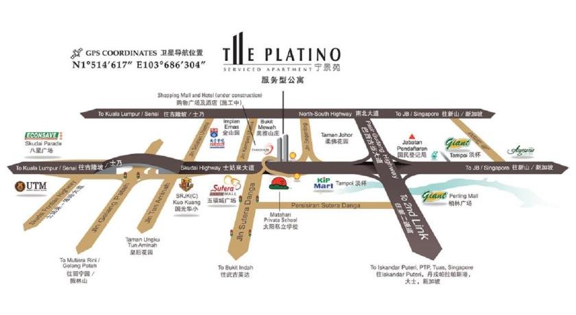 HostaHome Suite at Platino Paradigm Mall